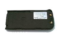 Nokia - 1610, 1611, 1620, 1631 battery