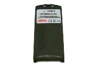 Nokia - 3210, 3210e battery