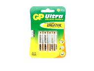GP AAA Alkaline Batteries - 4 Pack