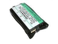 Mitsubishi - Galaxy, Geo, Astral battery
