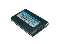NEC - DB4000, DB4100 battery