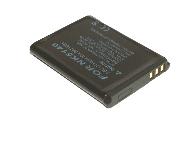 Nokia - 5140, 3220, 3230, 6021 battery