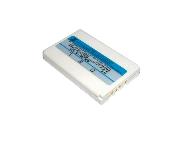 Aiptek - Nokia replacement battery