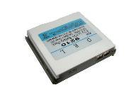 Nokia - 9210 battery