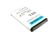 Nokia - NGage QD, E70 battery