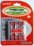 Vapex 1100 mAh AAA NiMH batteries
