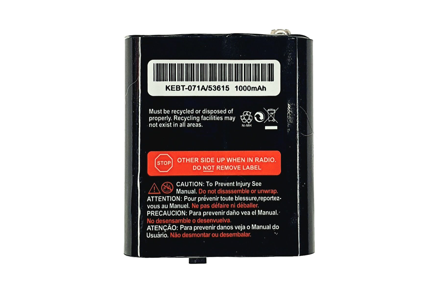 Replacement Battery Pack PMNN4477 For Motorola TLKR T62 T82 T92 Radios