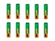 AAA NiMH 600mAh Rechargeable Solar Light Batteries - Pack of 10 batteries