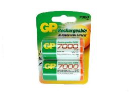 GP D size 7000mAh NiMH rechargeable battery
