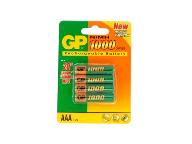AAA NiMH 1000mAh Rechargeable Batteries for Solar Lights