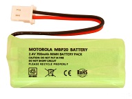 Motorola / Binatone MBP20 Baby monitor 2.4V 700mAh AAA battery pack BYD H-AAA600Bx2-LE23